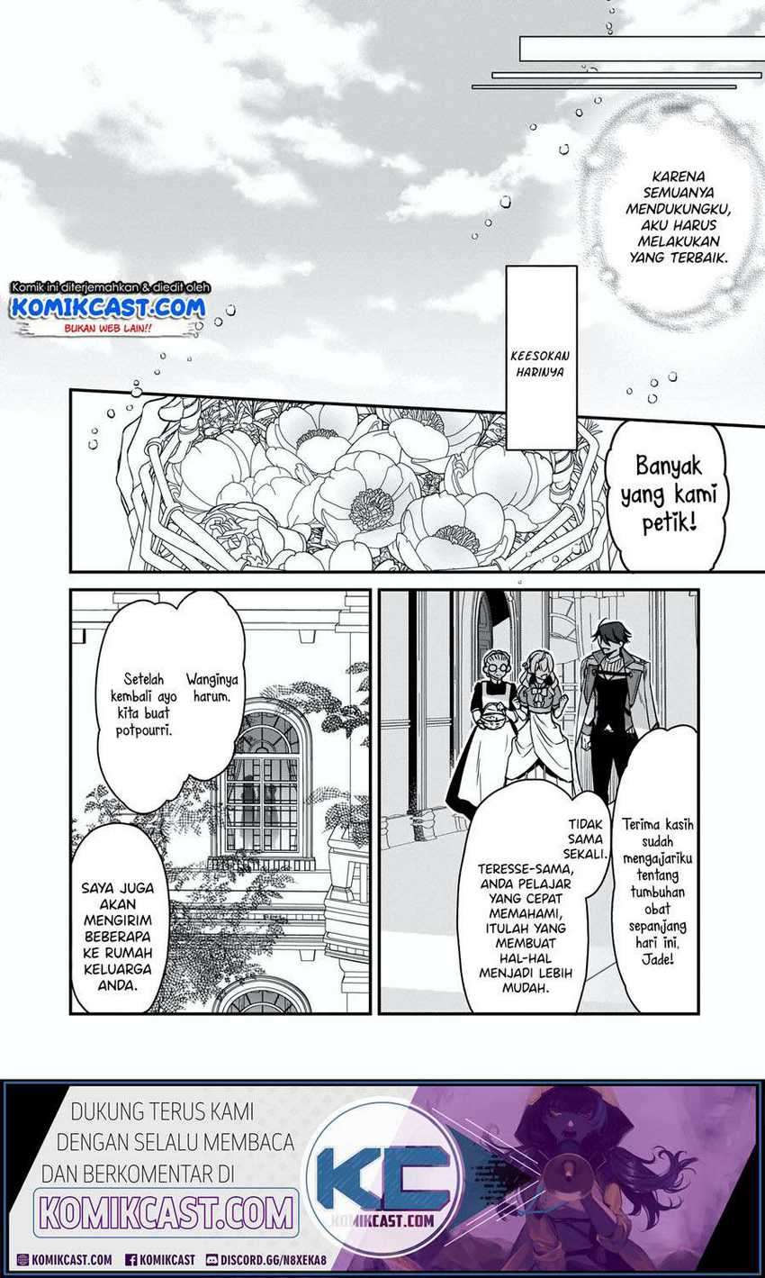 I'm the Prince's Consort Candidate However I Believe I Can Certainly Surpass It! chapter 11.2 halaman 6