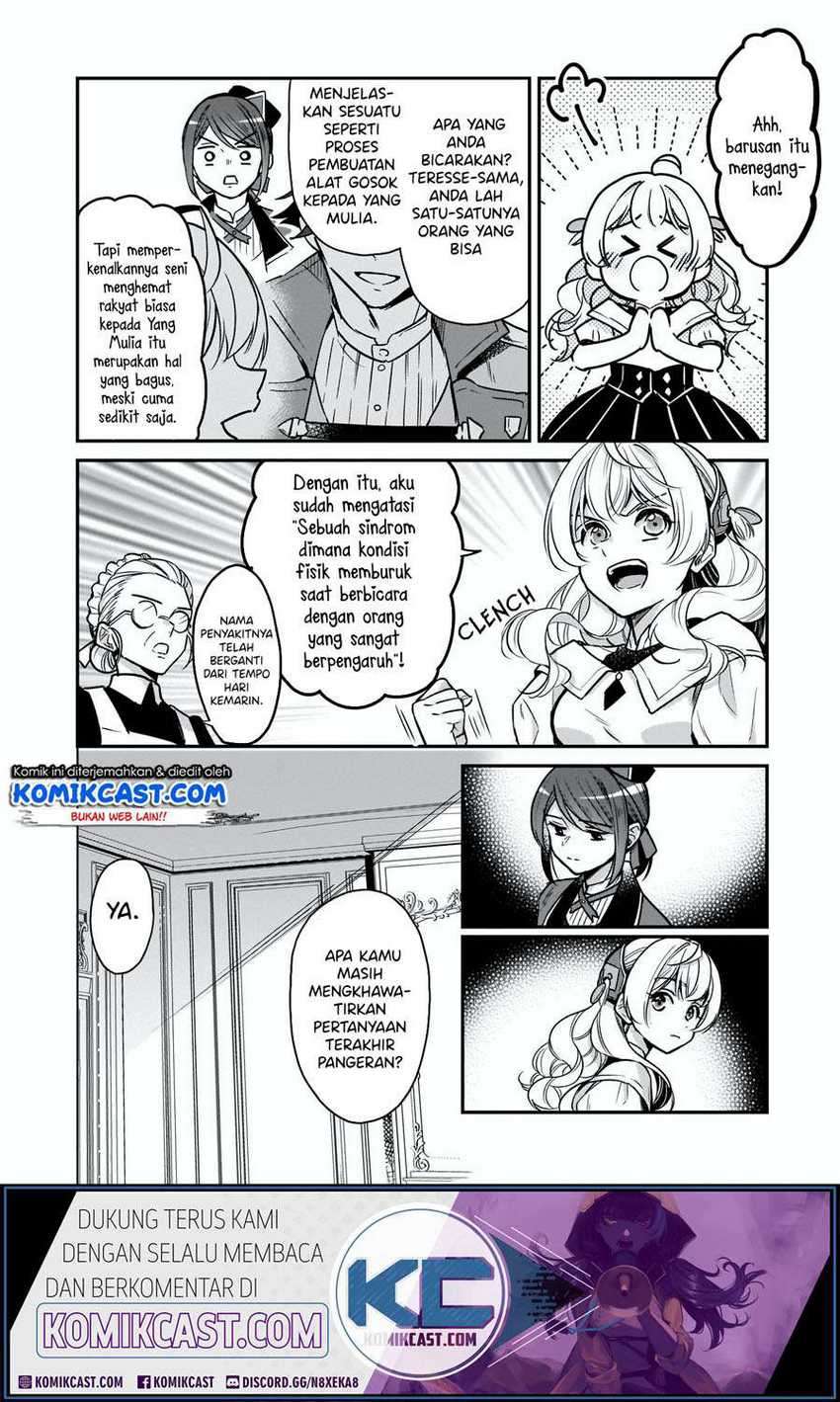 I'm the Prince's Consort Candidate However I Believe I Can Certainly Surpass It! chapter 11.2 halaman 4