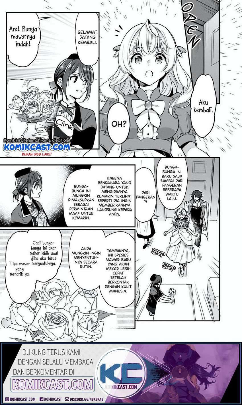 I'm the Prince's Consort Candidate However I Believe I Can Certainly Surpass It! chapter 11.2 halaman 7