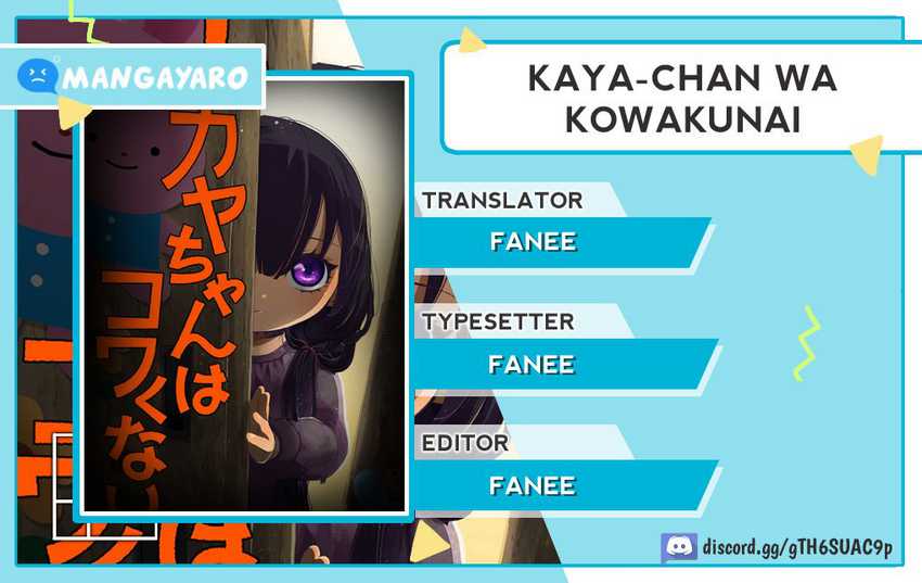Kaya-chan wa Kowakunai Chapter 01