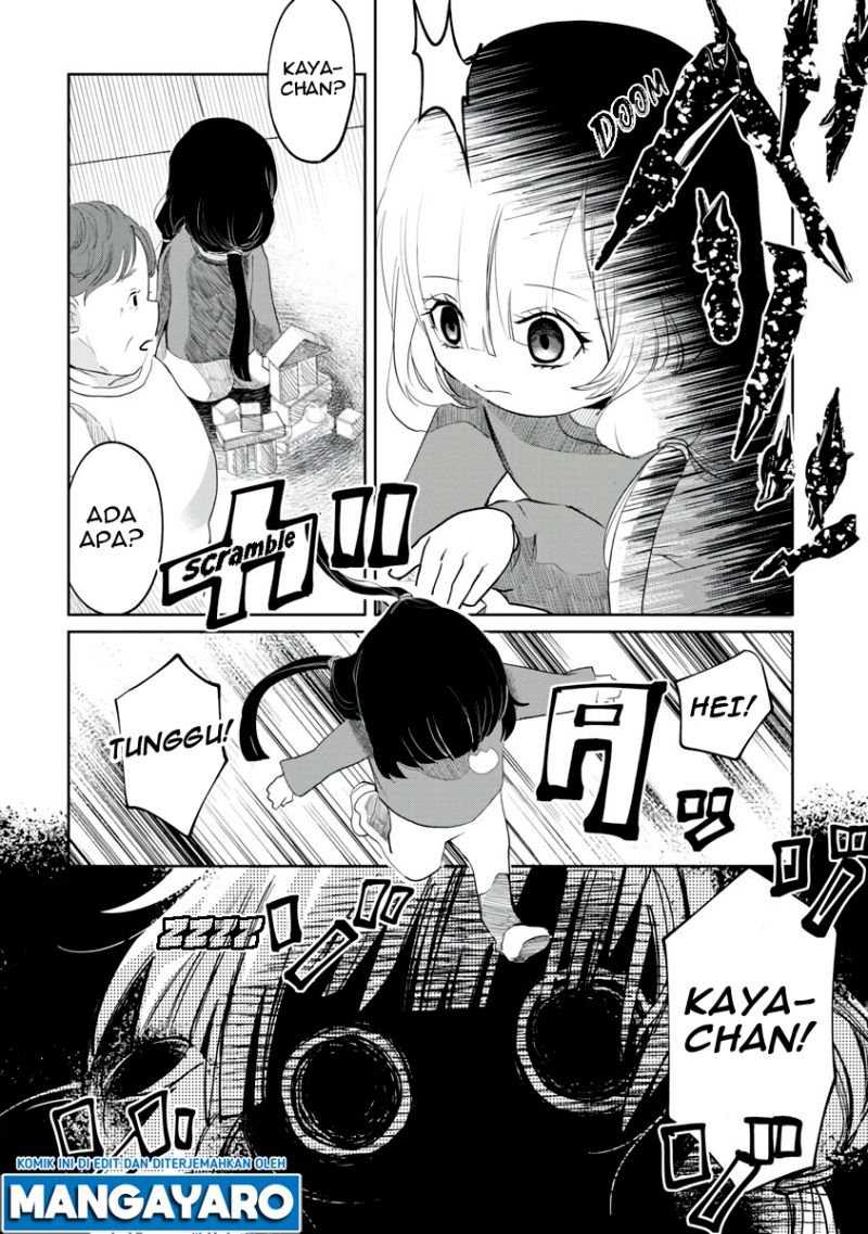 Kaya-chan wa Kowakunai Chapter 02