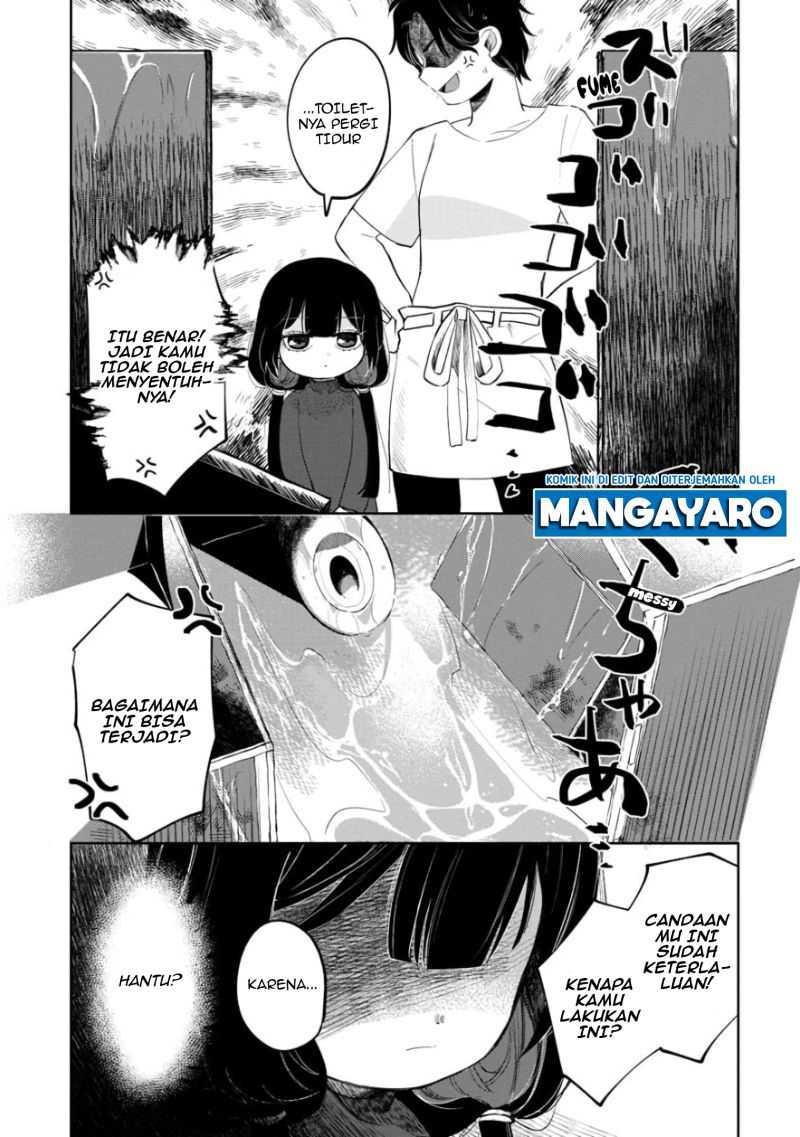 Kaya-chan wa Kowakunai Chapter 03