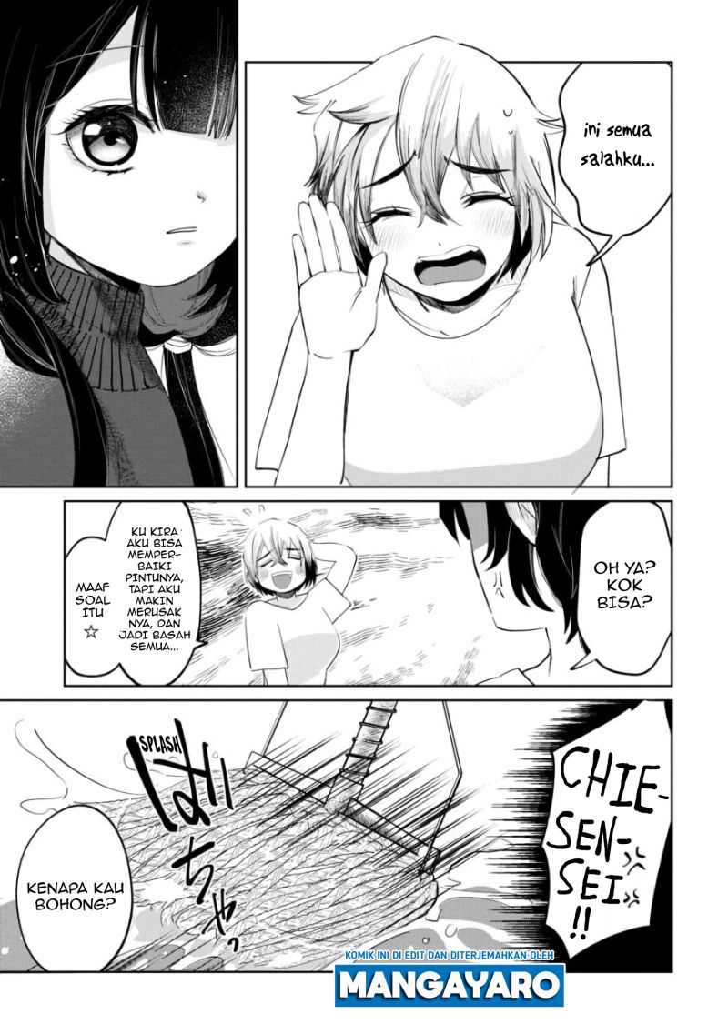 Kaya-chan wa Kowakunai Chapter 03