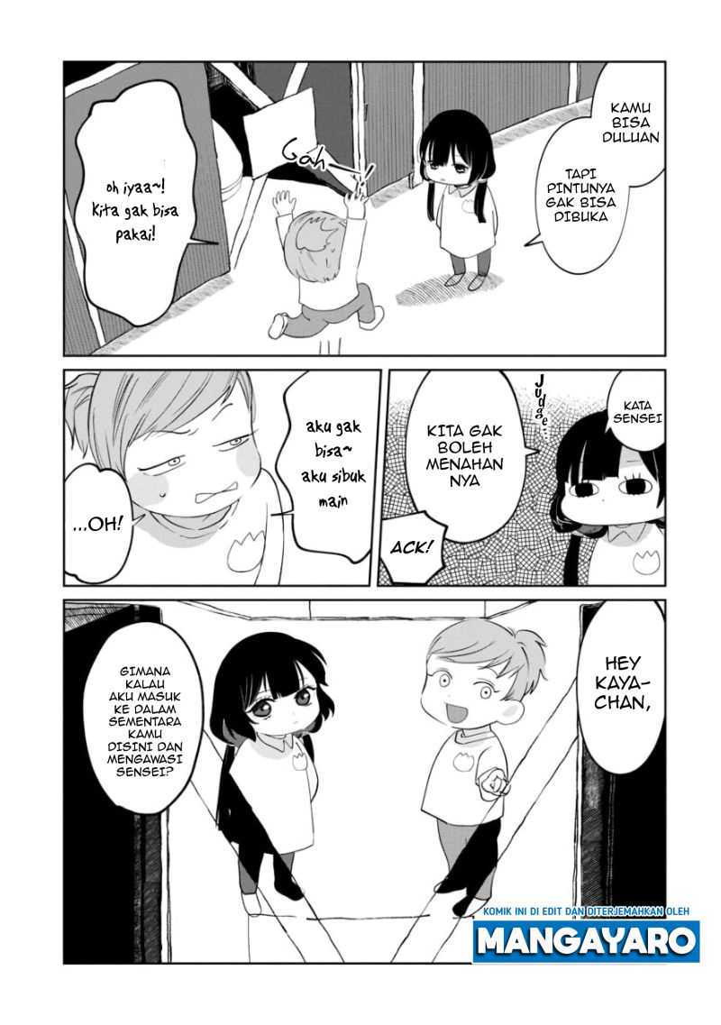 Kaya-chan wa Kowakunai Chapter 03