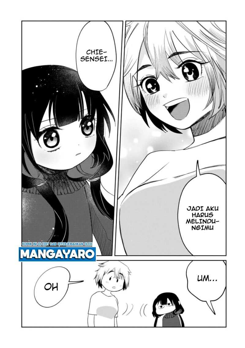 Kaya-chan wa Kowakunai Chapter 03