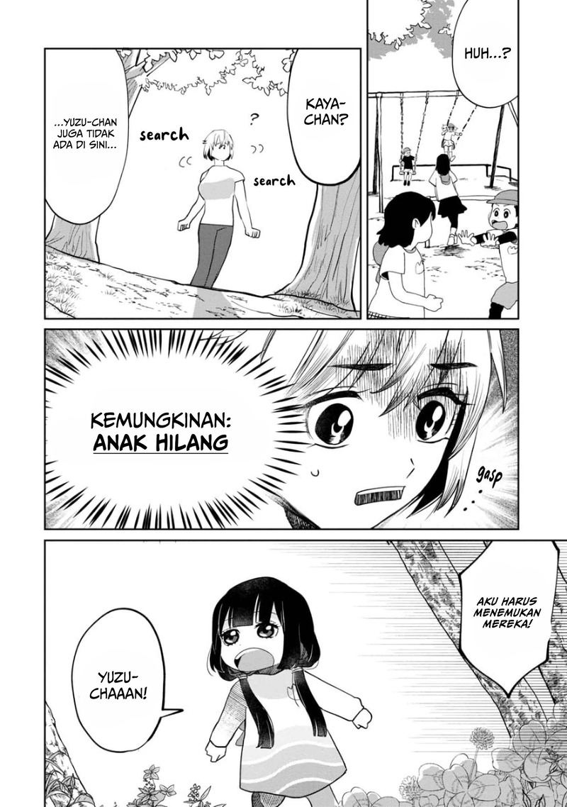 Kaya-chan wa Kowakunai Chapter 05
