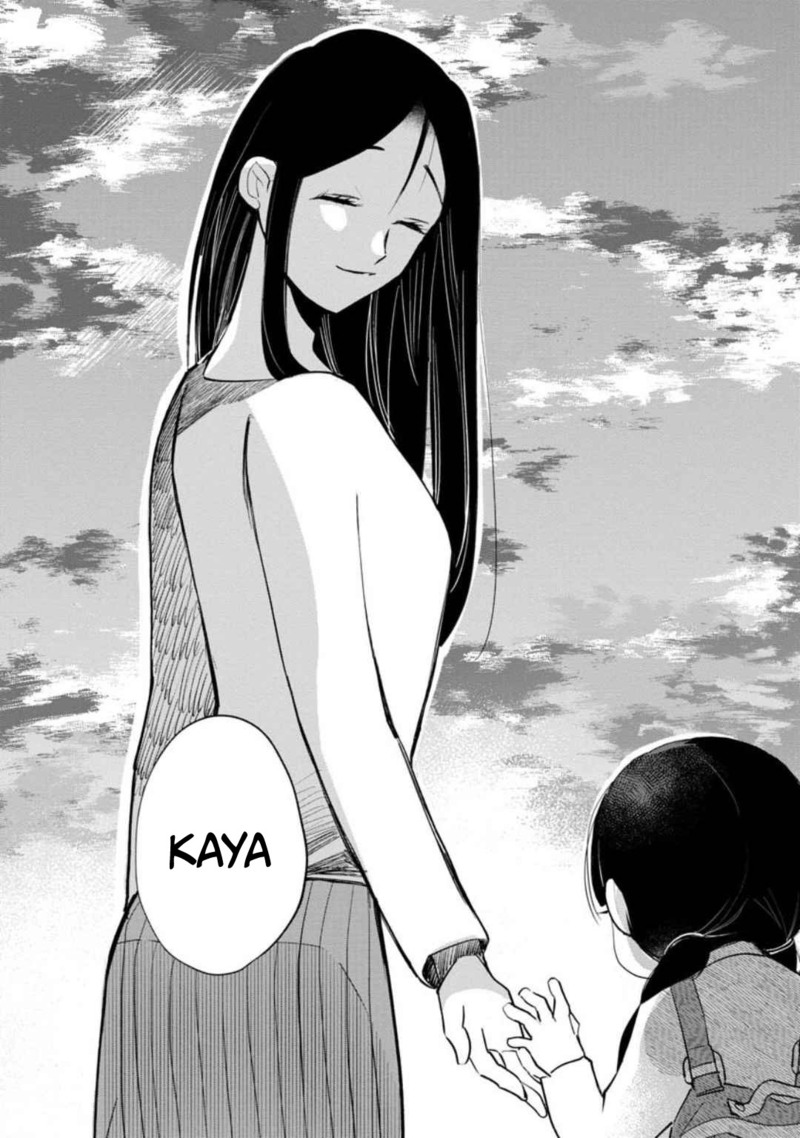 Kaya-chan wa Kowakunai Chapter 06