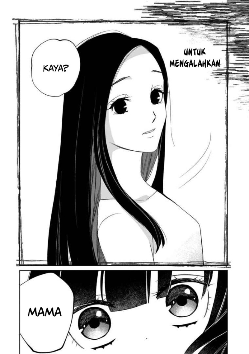 Kaya-chan wa Kowakunai Chapter 06