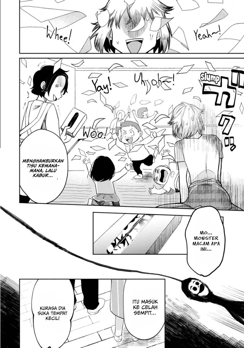 Kaya-chan wa Kowakunai Chapter 07