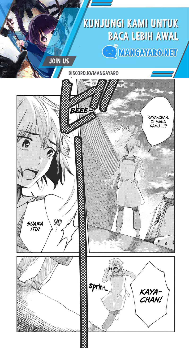 Kaya-chan wa Kowakunai Chapter 07