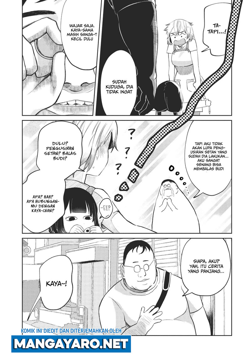 Kaya-chan wa Kowakunai Chapter 07