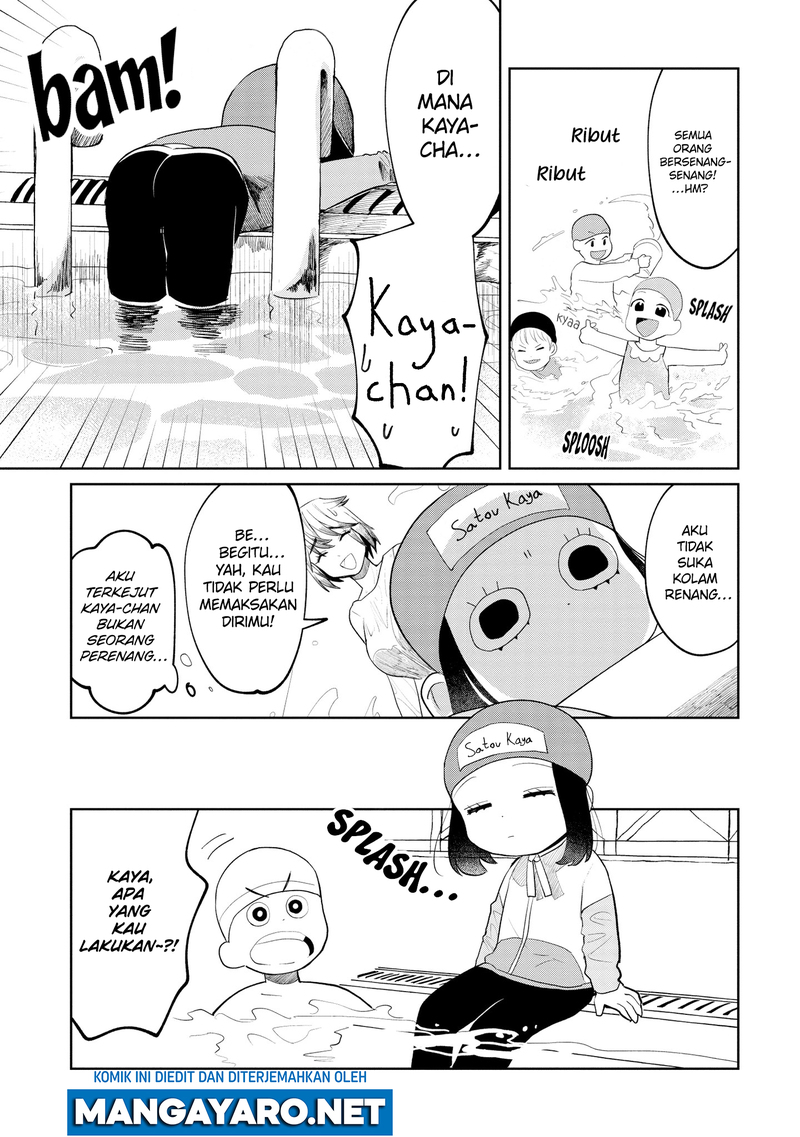 Kaya-chan wa Kowakunai Chapter 09
