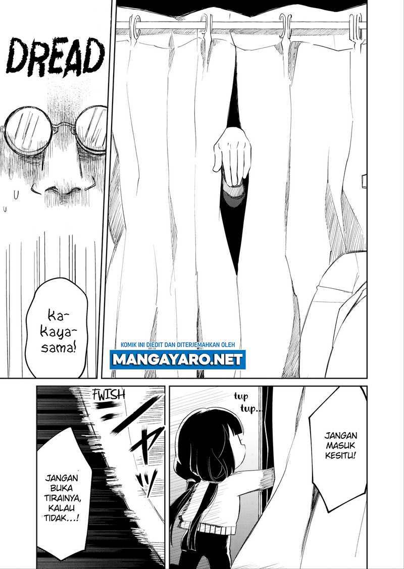 Kaya-chan wa Kowakunai Chapter 17