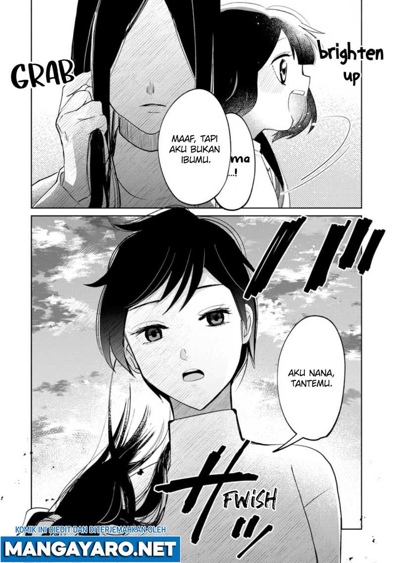 Kaya-chan wa Kowakunai Chapter 17