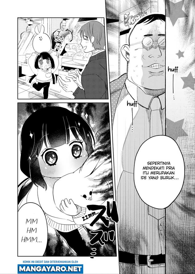 Kaya-chan wa Kowakunai Chapter 17