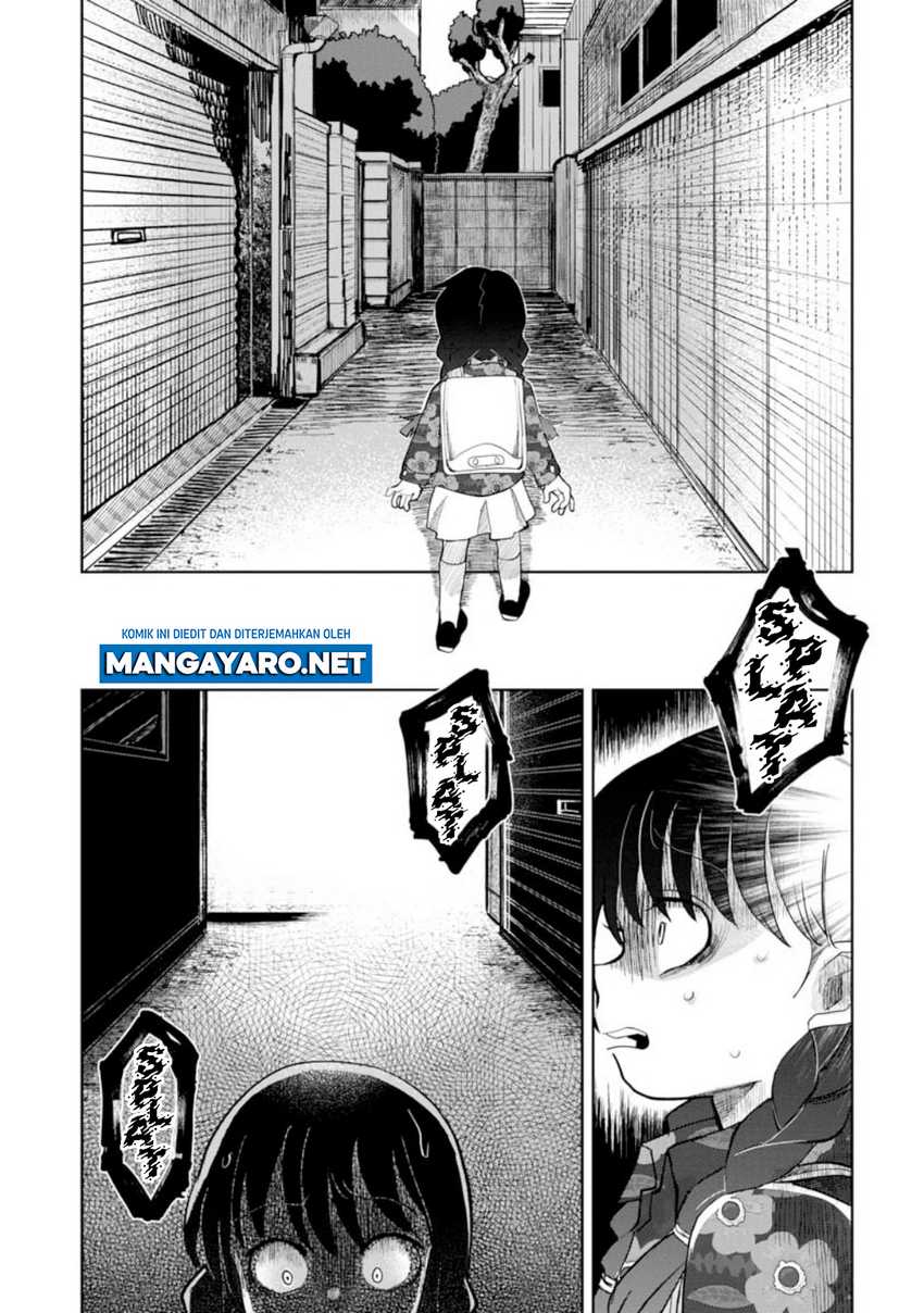Kaya-chan wa Kowakunai Chapter 18