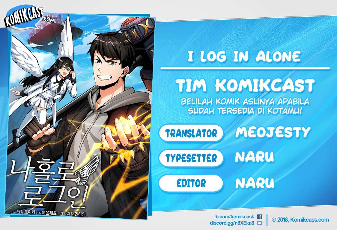 I Log In Alone Chapter 41