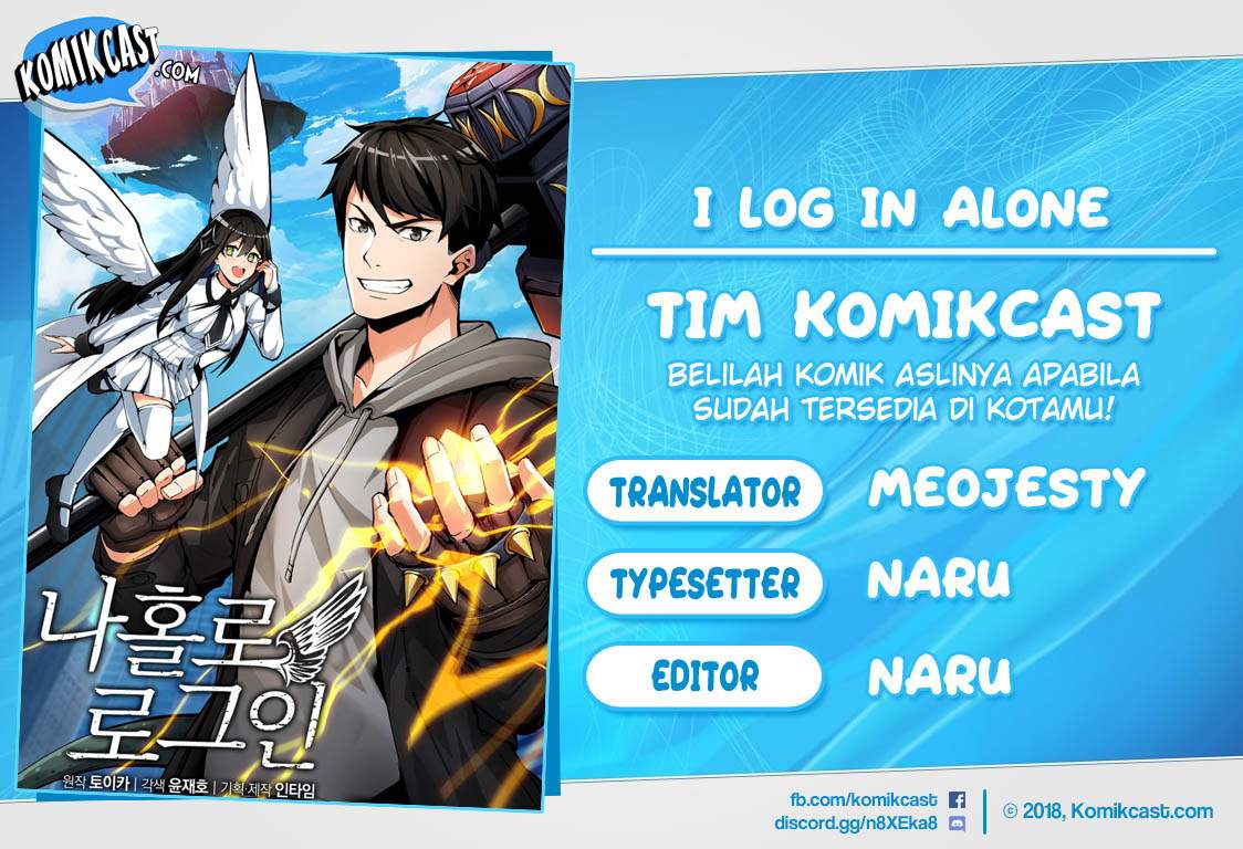 I Log In Alone Chapter 62 page 0