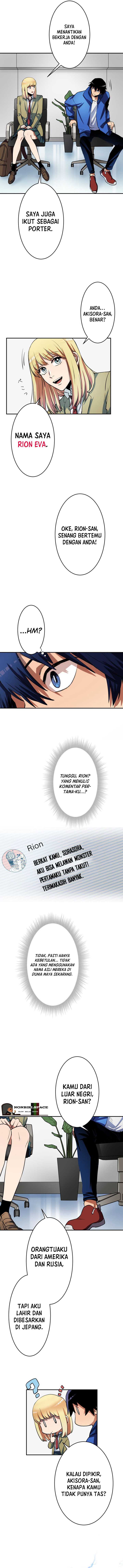 I Levelled Up by Becoming an Influencer (Kanteishi wa Douga Haishin de Level Up Through) Chapter 03