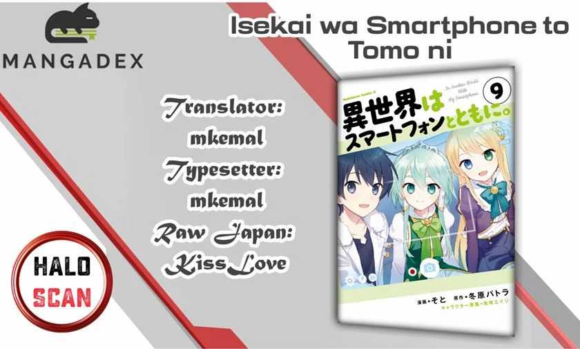 Isekai wa Smartphone to Tomo ni. Chapter 53