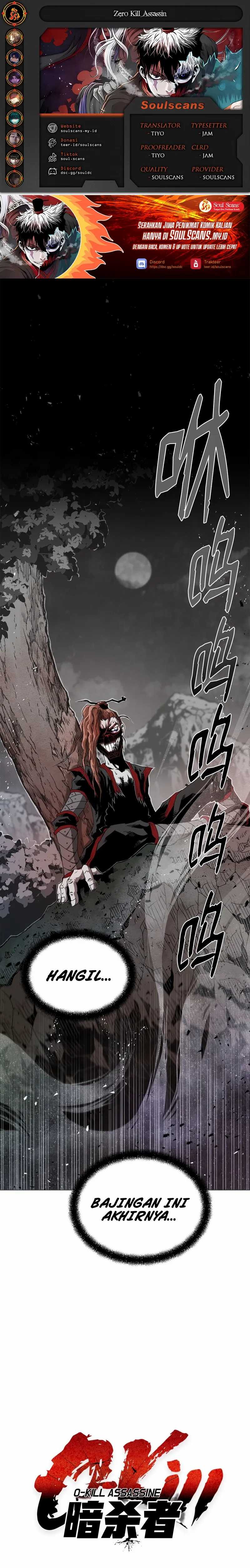 Zero Kill Assassin Chapter 05