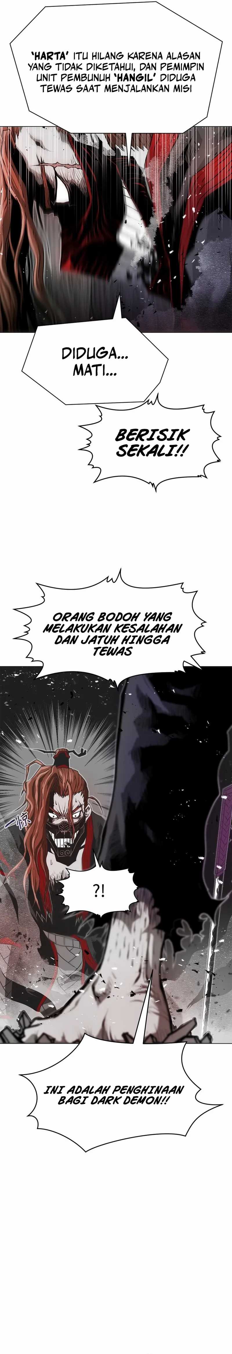 Zero Kill Assassin Chapter 05