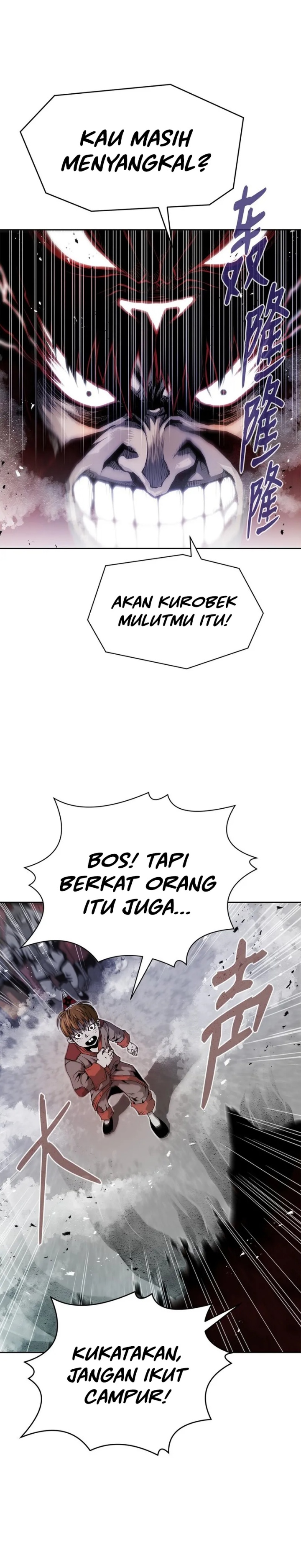Zero Kill Assassin Chapter 07
