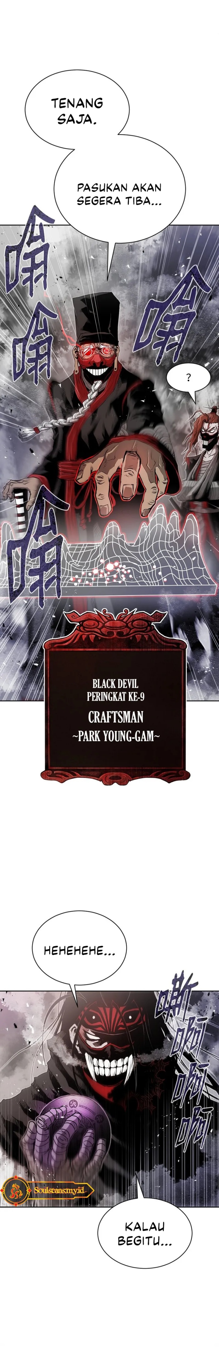 Zero Kill Assassin Chapter 07