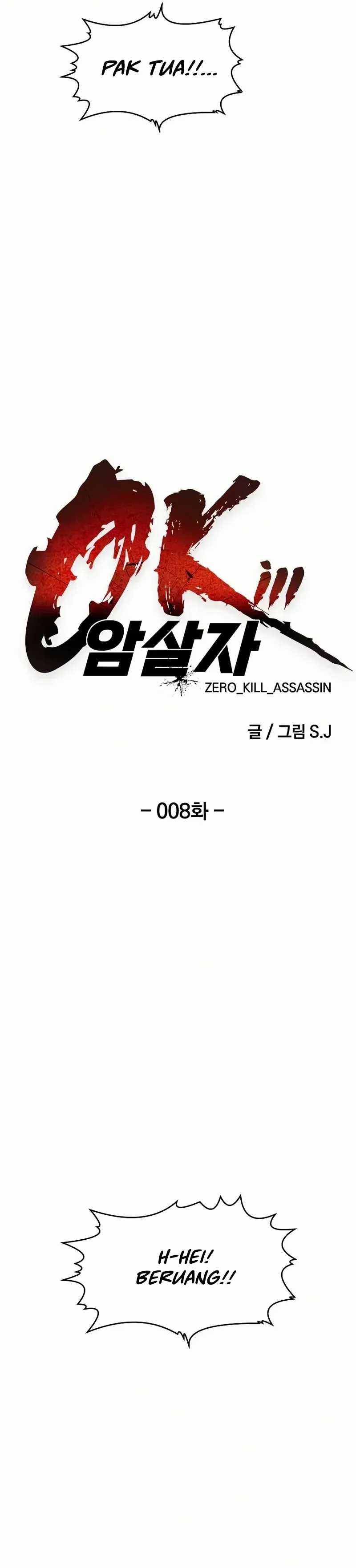 Zero Kill Assassin Chapter 08