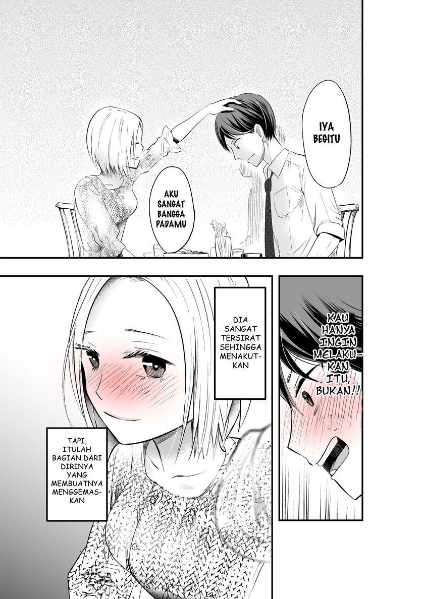 My Wife is a Little Scary Chapter 02