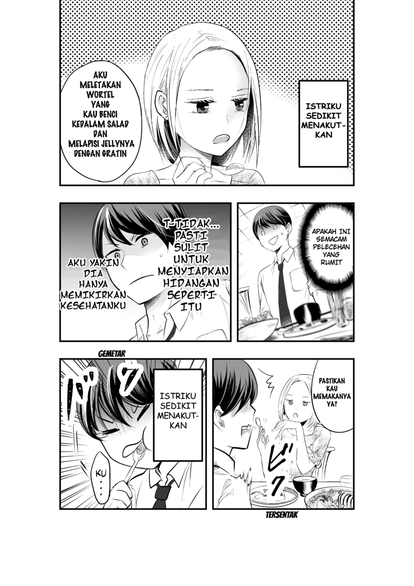 My Wife is a Little Scary Chapter 02