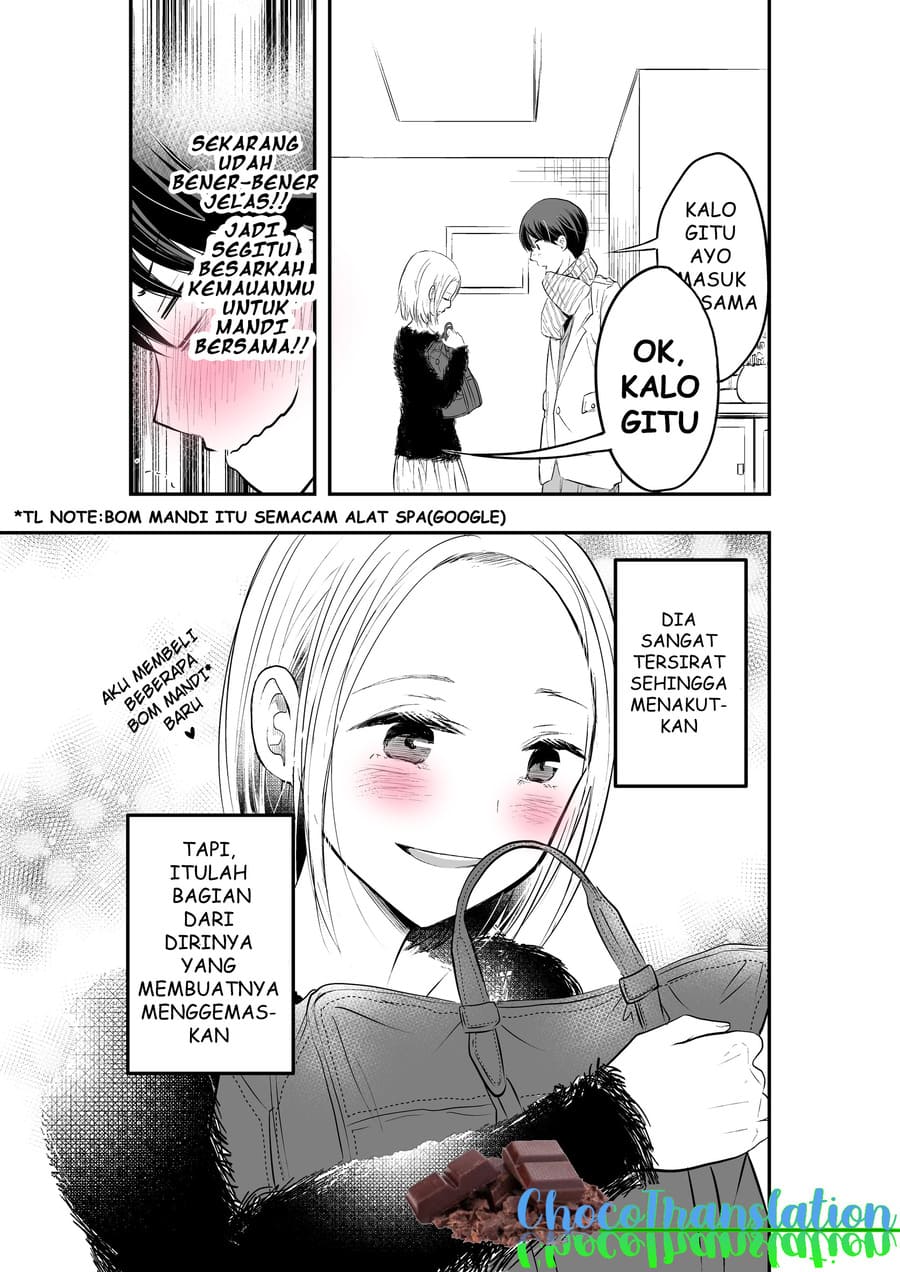 My Wife is a Little Scary Chapter 03