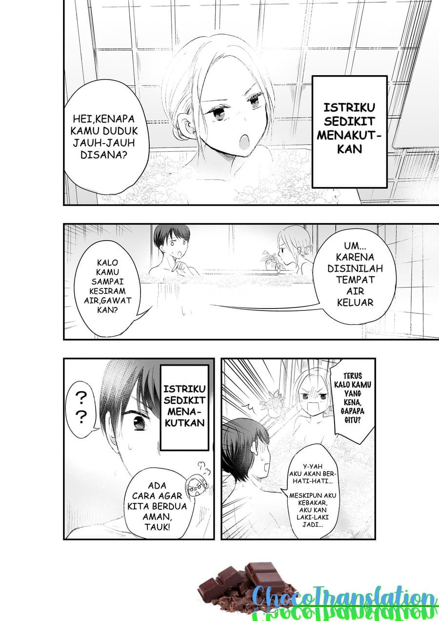 My Wife is a Little Scary Chapter 04