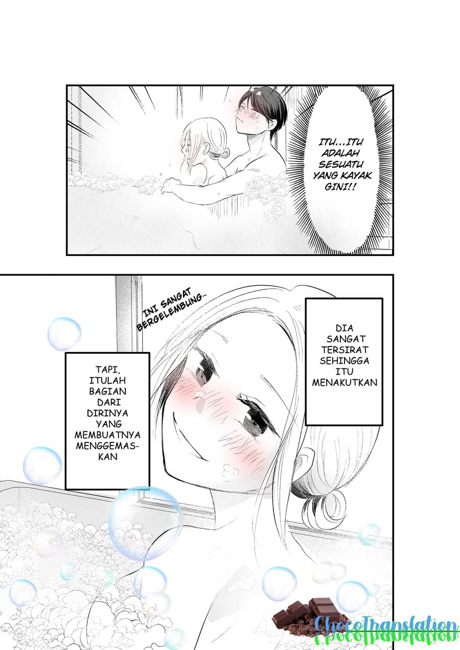 My Wife is a Little Scary Chapter 04