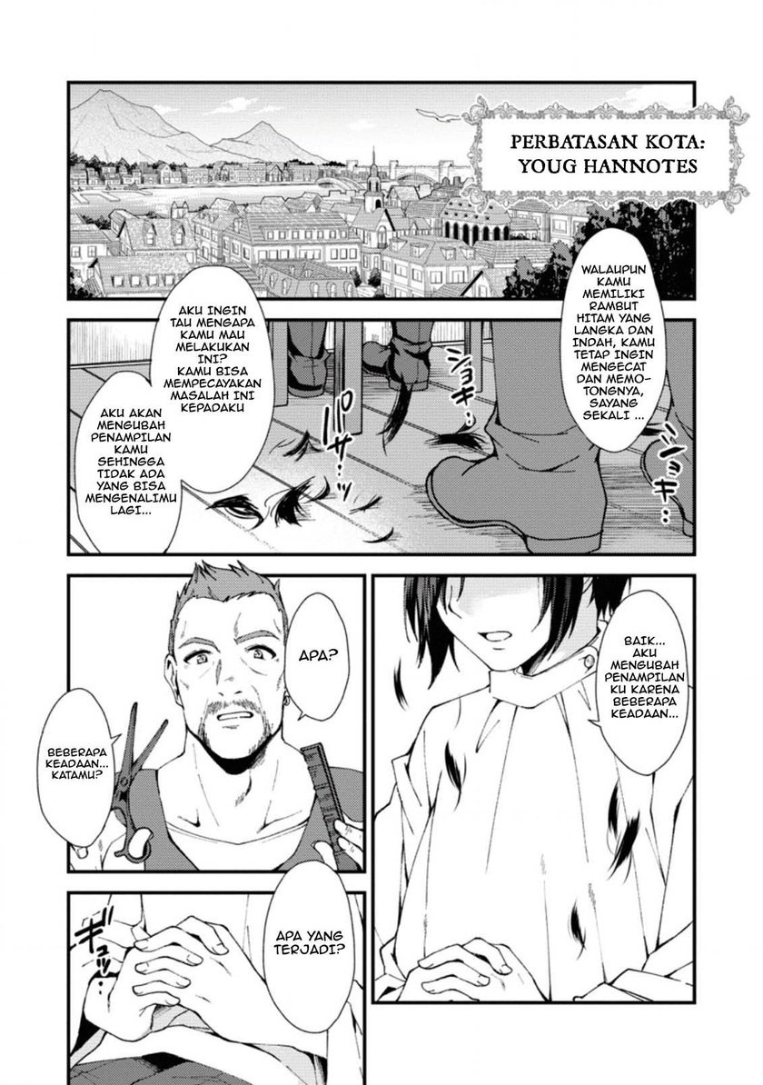 A Sword Master Childhood Friend Power Harassed Me Harshly, So I Broke off Our Relationship and Make a Fresh Start at the Frontier as a Magic Swordsman Chapter 01