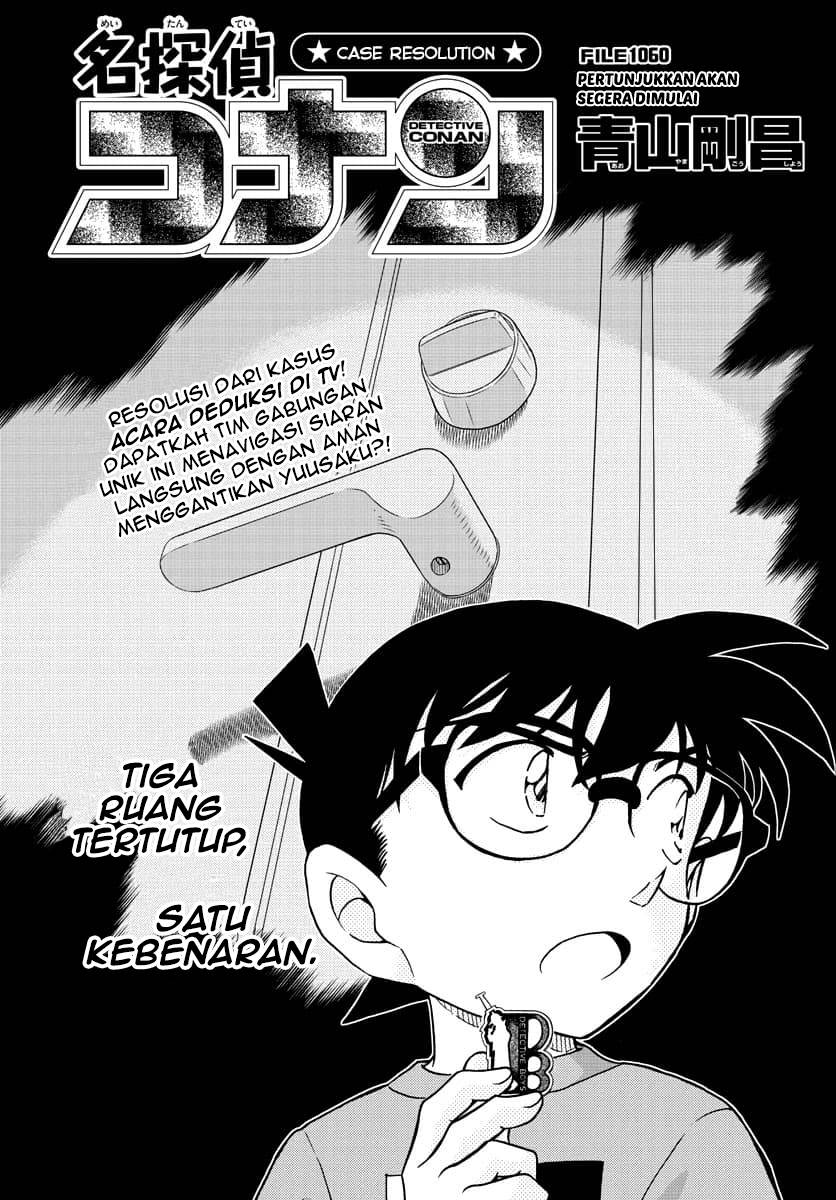Detective Conan Chapter 1060