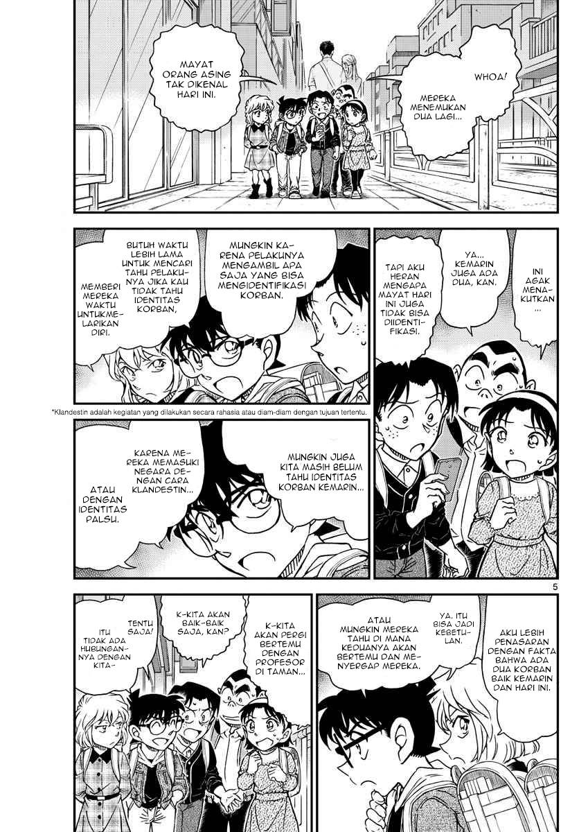 Detective Conan Chapter 1061