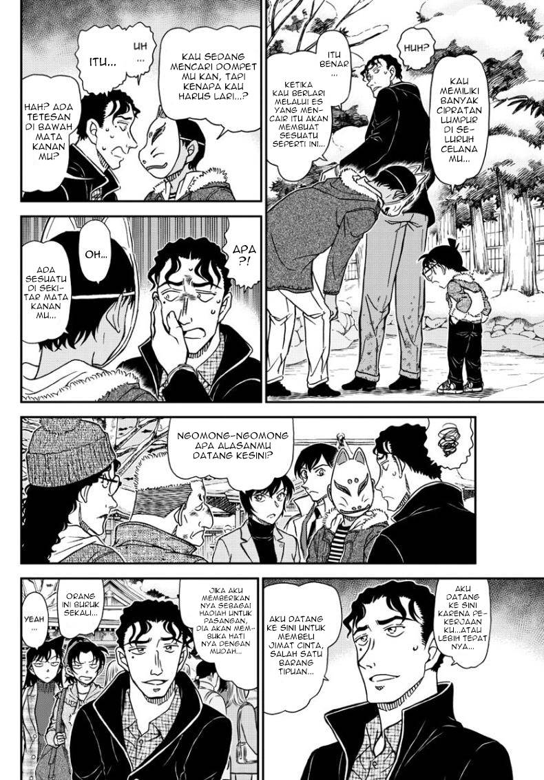 Detective Conan Chapter 1068