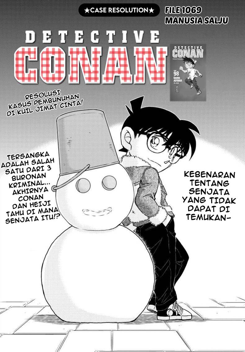 Detective Conan Chapter 1069