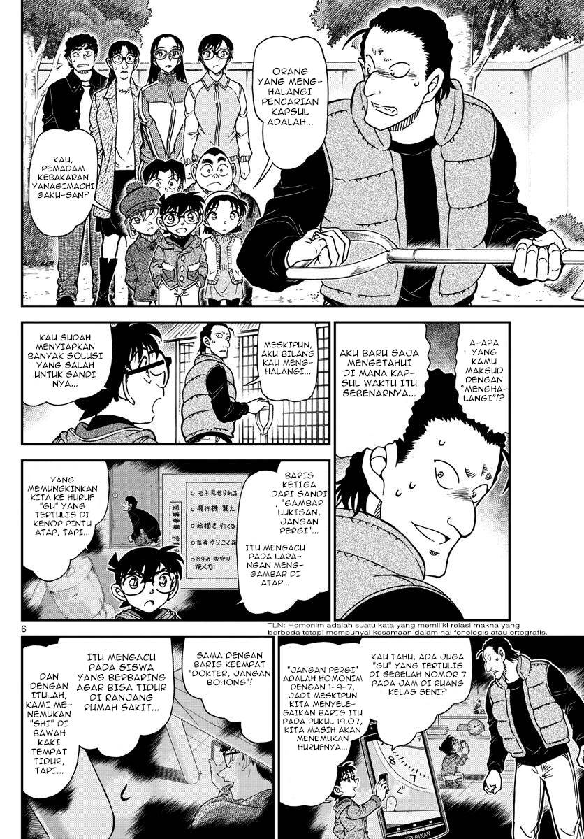 Detective Conan Chapter 1072