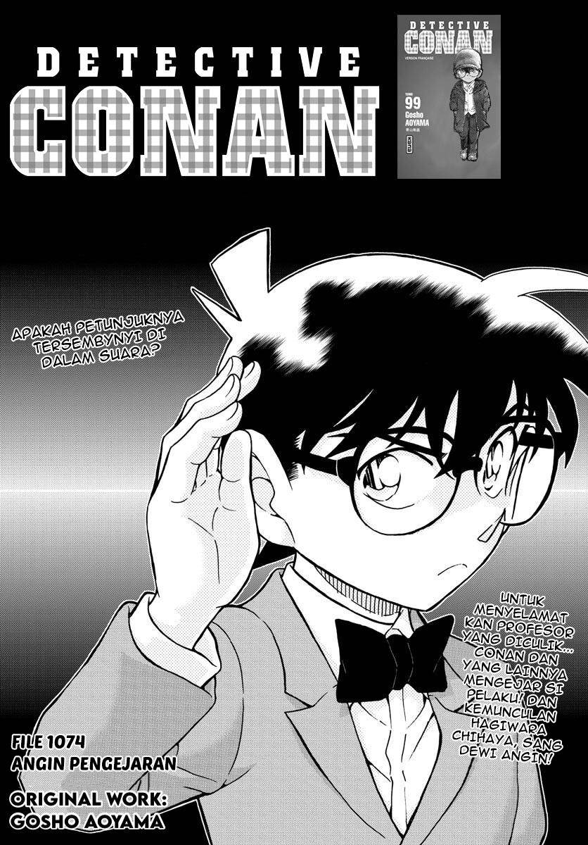 Detective Conan Chapter 1074
