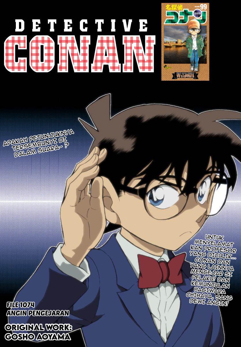 Detective Conan Chapter 1074