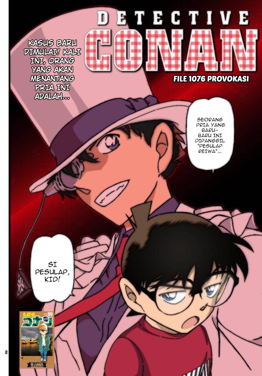Detective Conan Chapter 1076