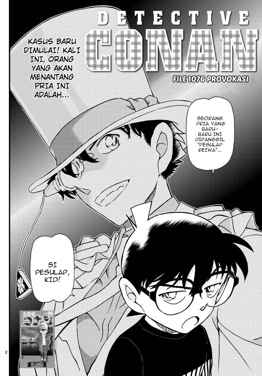 Detective Conan Chapter 1076
