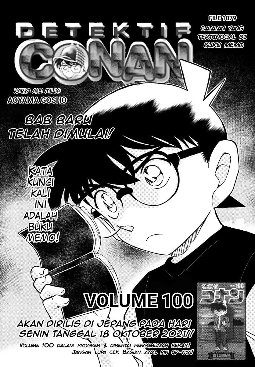 Detective Conan Chapter 1079
