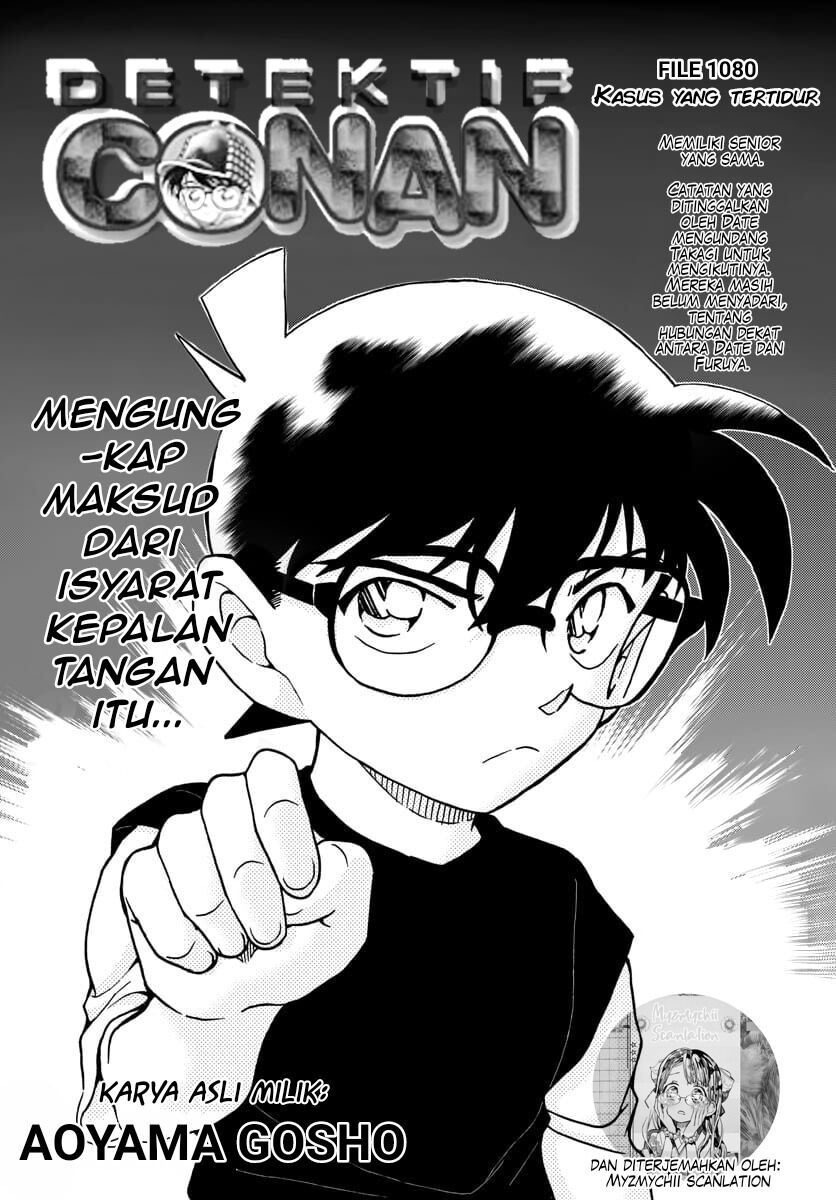 Detective Conan Chapter 1080