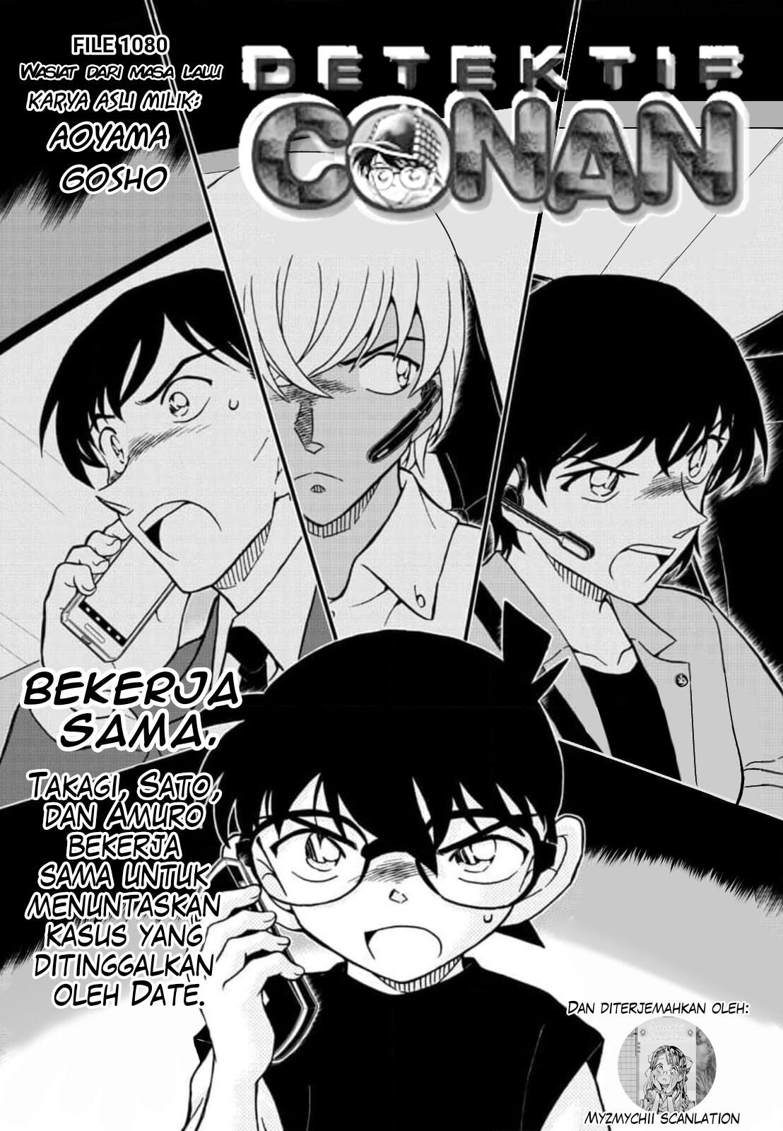 Detective Conan Chapter 1081