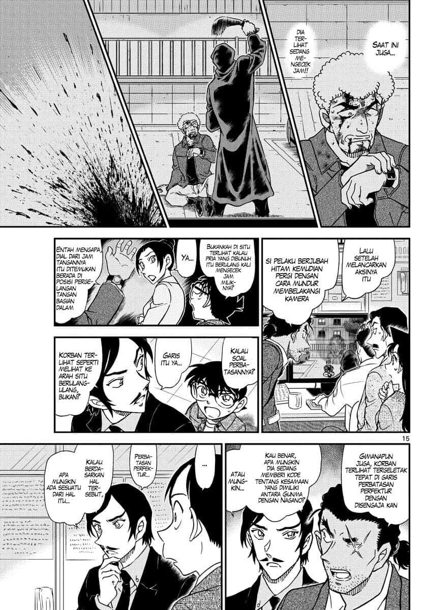 Detective Conan Chapter 1082