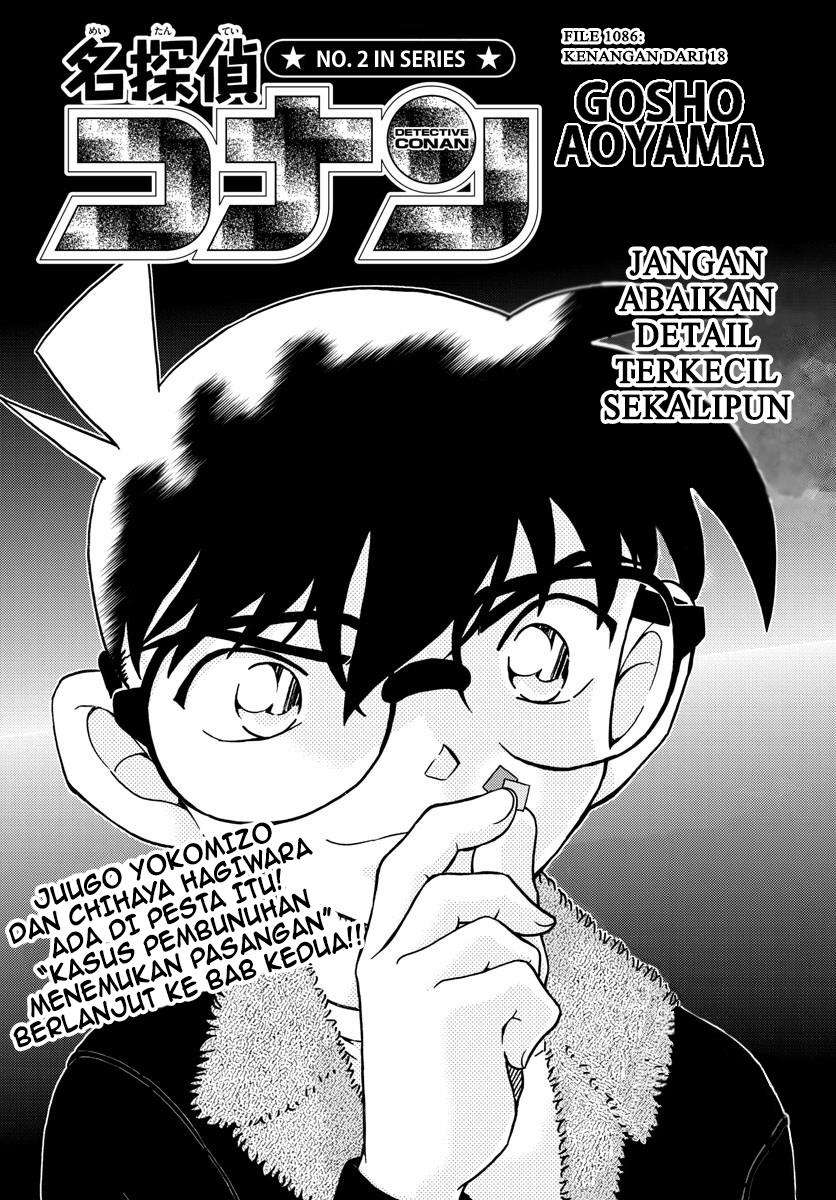 Detective Conan Chapter 1086
