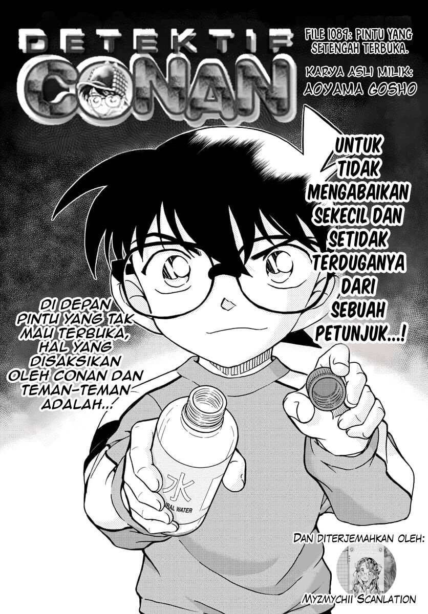 Detective Conan Chapter 1089